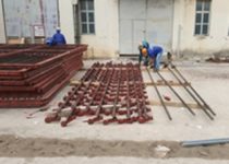 Installing Hammer Installing Hammer