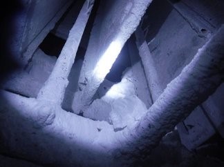 Condition at the bottom before Sonic Horn installation