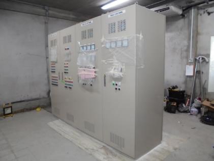 Control Panel Installation