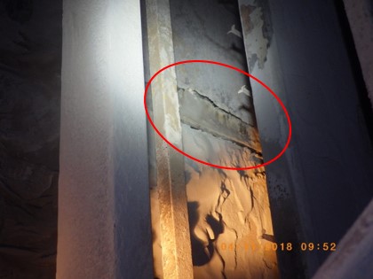 Torn ESP side wall behind first row CP